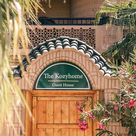 The Kozyhome ワルザザート エクステリア 写真
